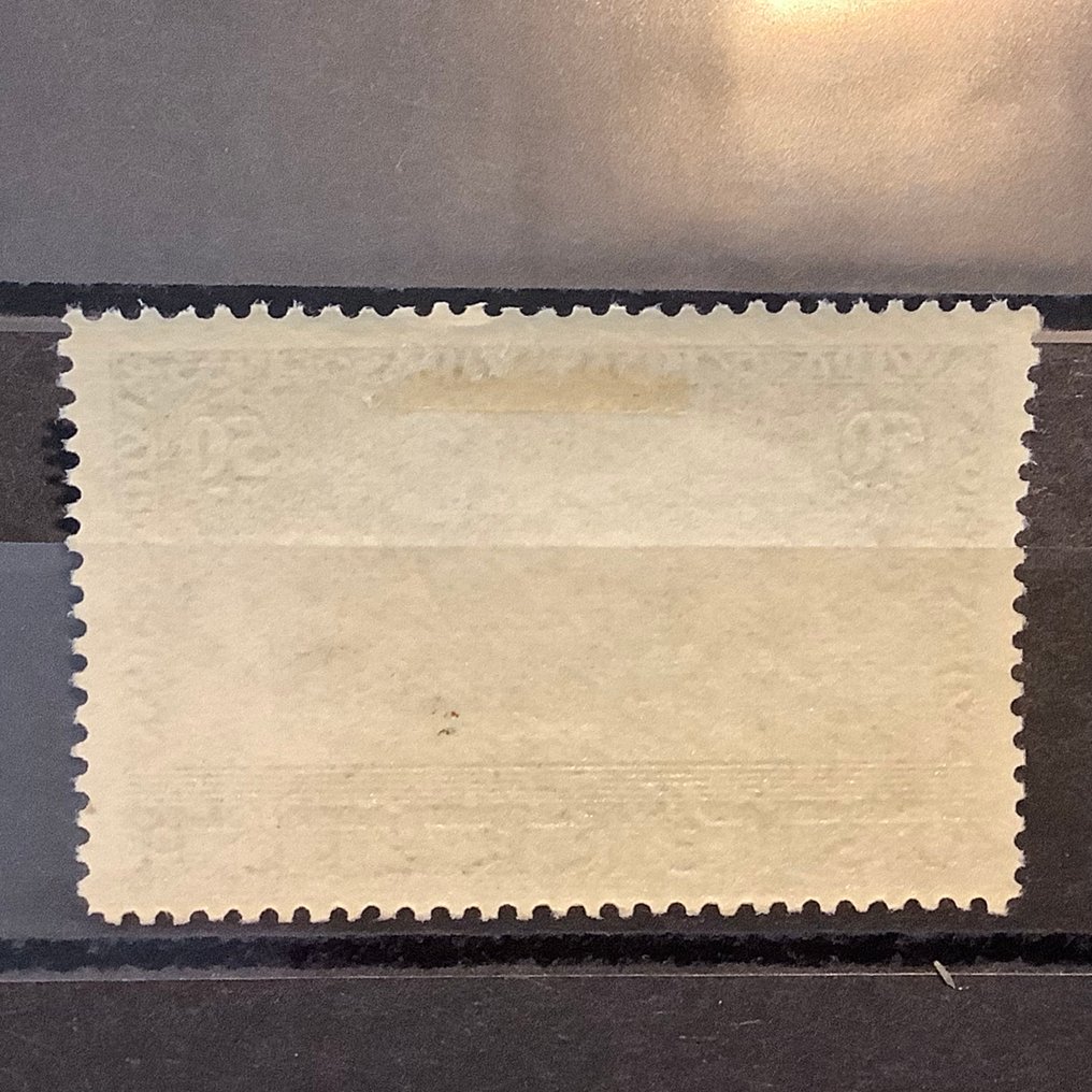 奥地利 1933 - Wipa邮票在普通纸上居中 - Michel 555A #2.1