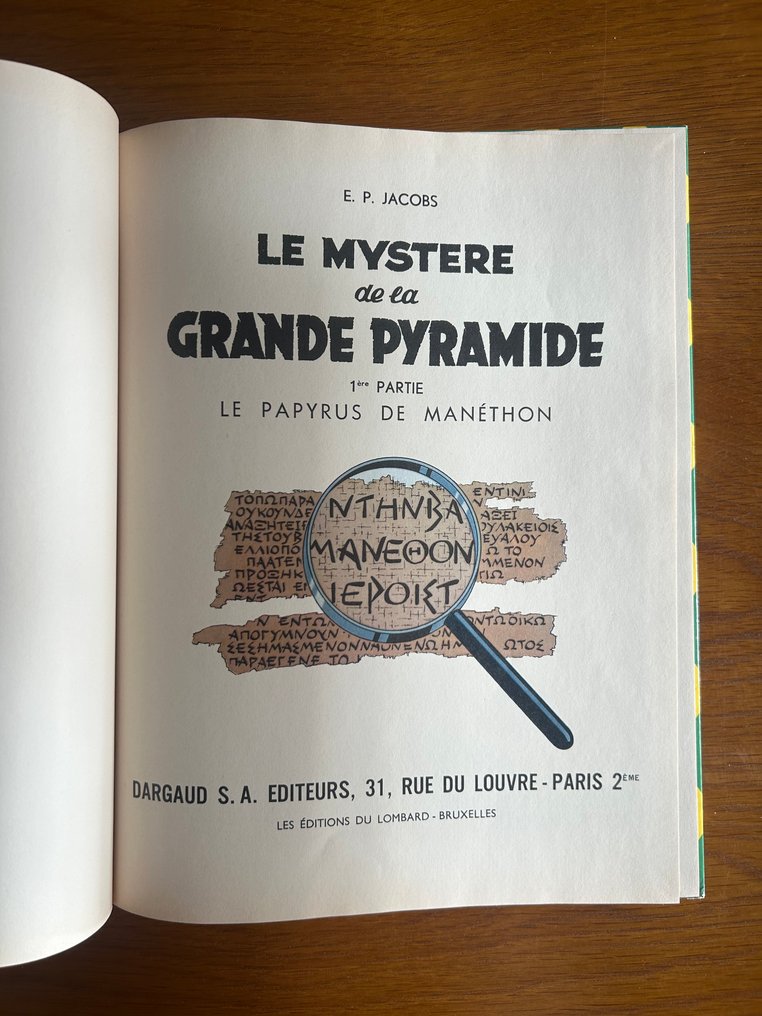 Blake & Mortimer T3 - Le Mystère de la Grande Pyramide 1 - C - 1 Album - Neuauflage - 1959 #3.2