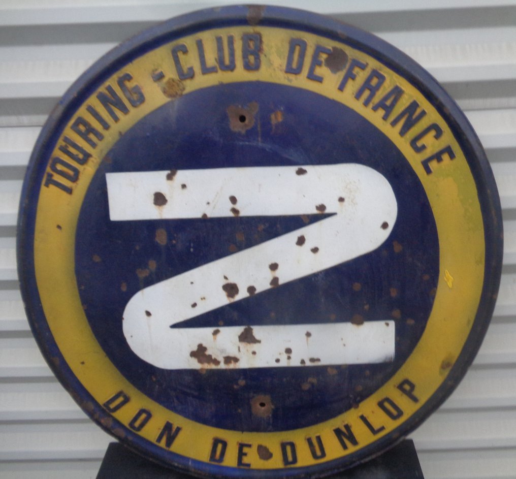 Don de Dunlop - 法国旅游俱乐部 - 標誌 - Virage - 瑪瑙 #1.0