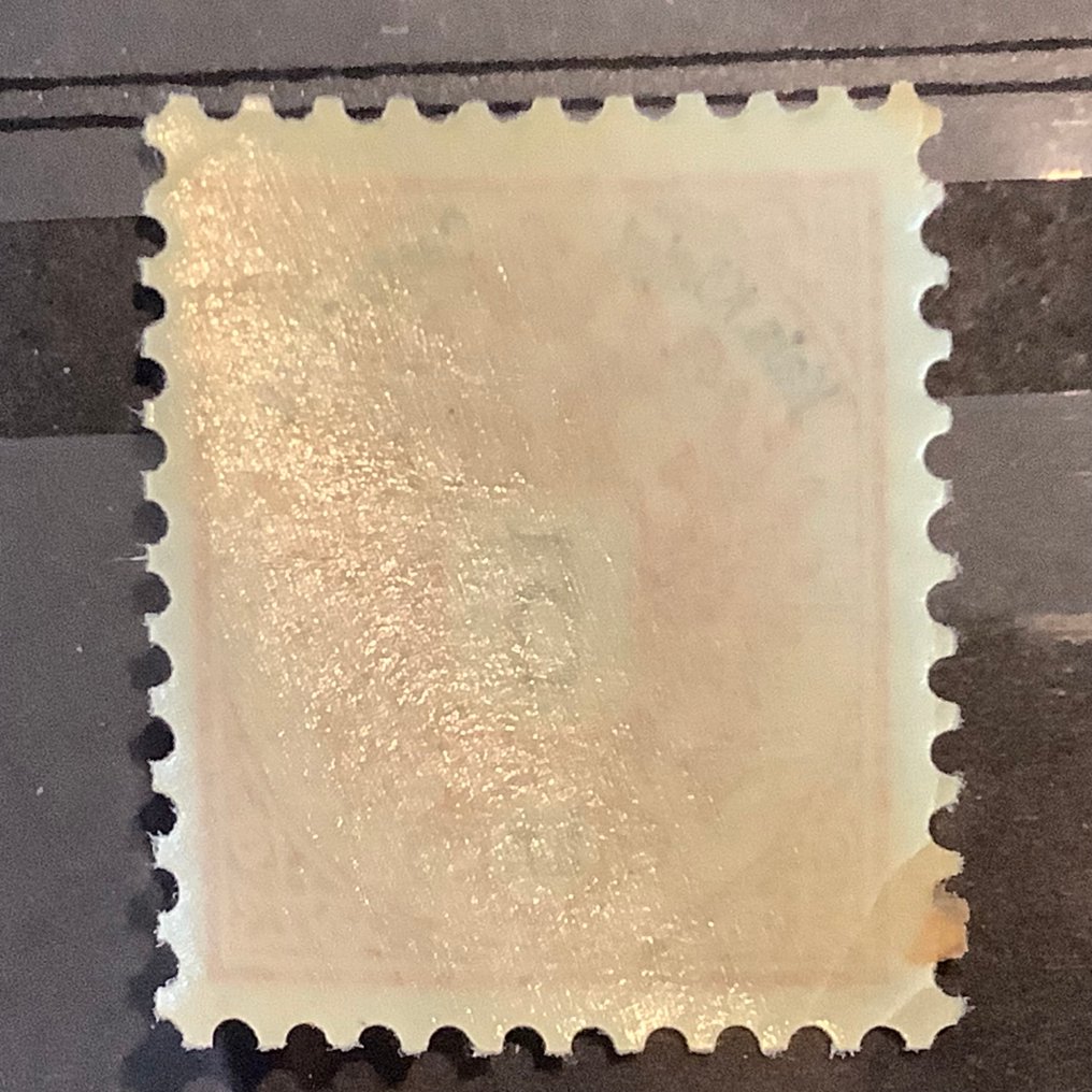 奧地利 1883 - 5 克罗伊泽尔双头鹰 - 居中 - Michel 46 D #2.1