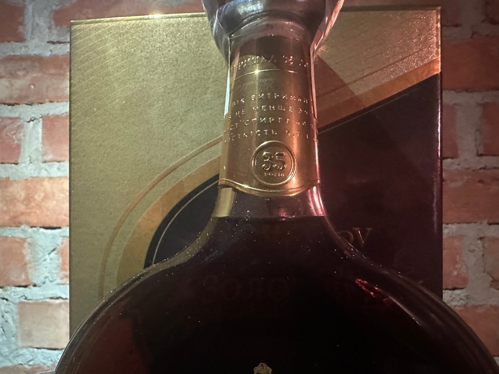 Shustov 35 years old - Ukrainian Brandy - b. 2024 - 70cl #2.1