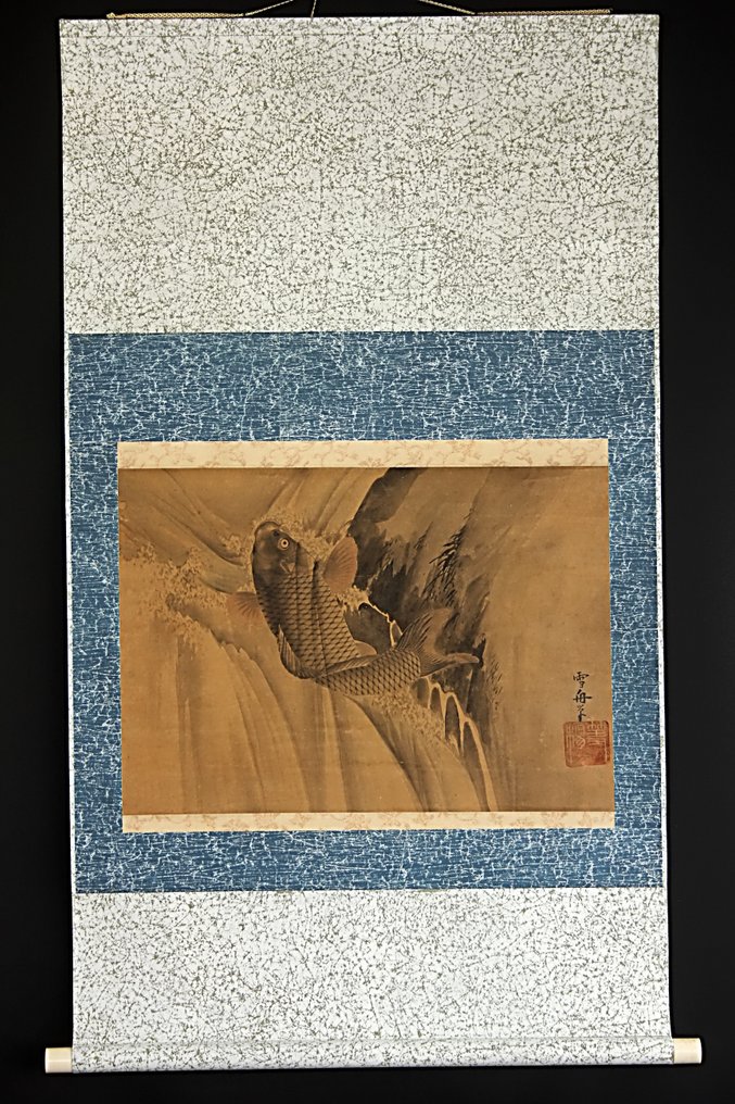 Carp - With signature and seal 雪舟 Sessyu - Giappone - Periodo Edo (1600-1868) (Senza prezzo di riserva) #1.0