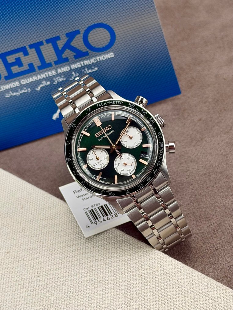 Seiko - Chronograph Date Green - SSB481P1 - Bărbați - 2020+ #1.0