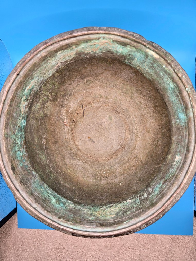 碗 - 铜 - 阿富汗 - 19世纪 #2.1
