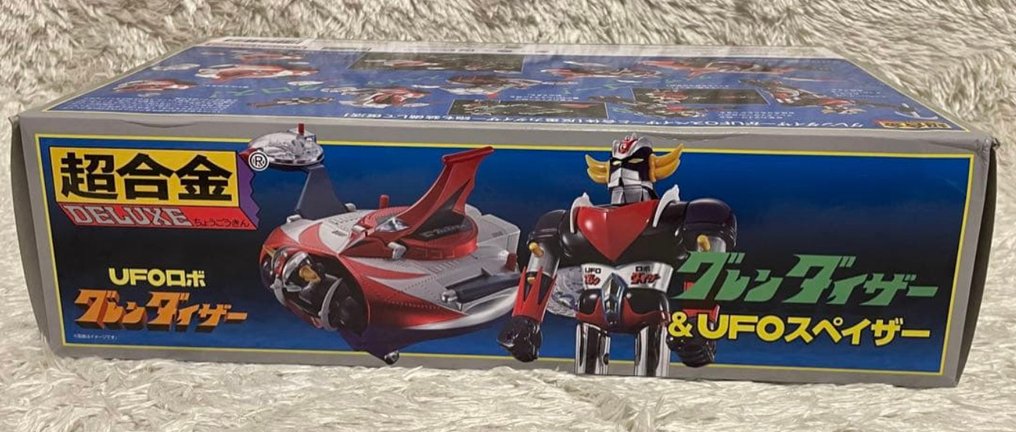 萬代 - 戰士玩偶 Grendizer & UFO Spazer - 1970-1980 - 日本 #4.3