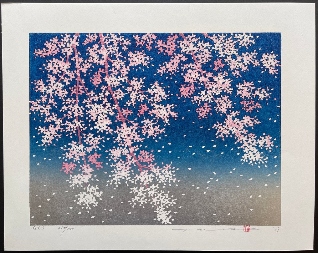 Sakura - Hajime Namiki 並木一 (b 1947) - Japão  (Sem preço de reserva) #1.0