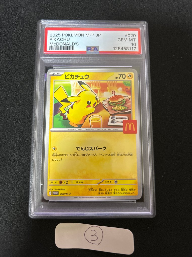 Pokémon - 1 Graded card - Pikachu - PSA 10 - Scarlet & Violet #1.0