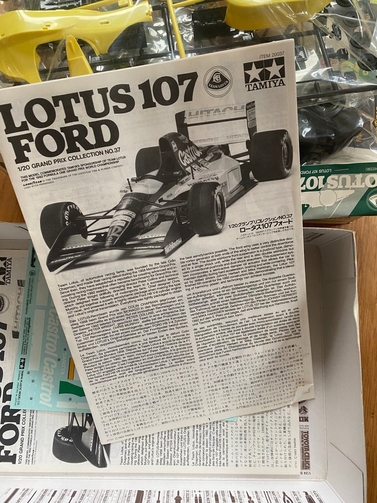 Tamiya - Κιτ συναρμολόγησης Vintage #2.1