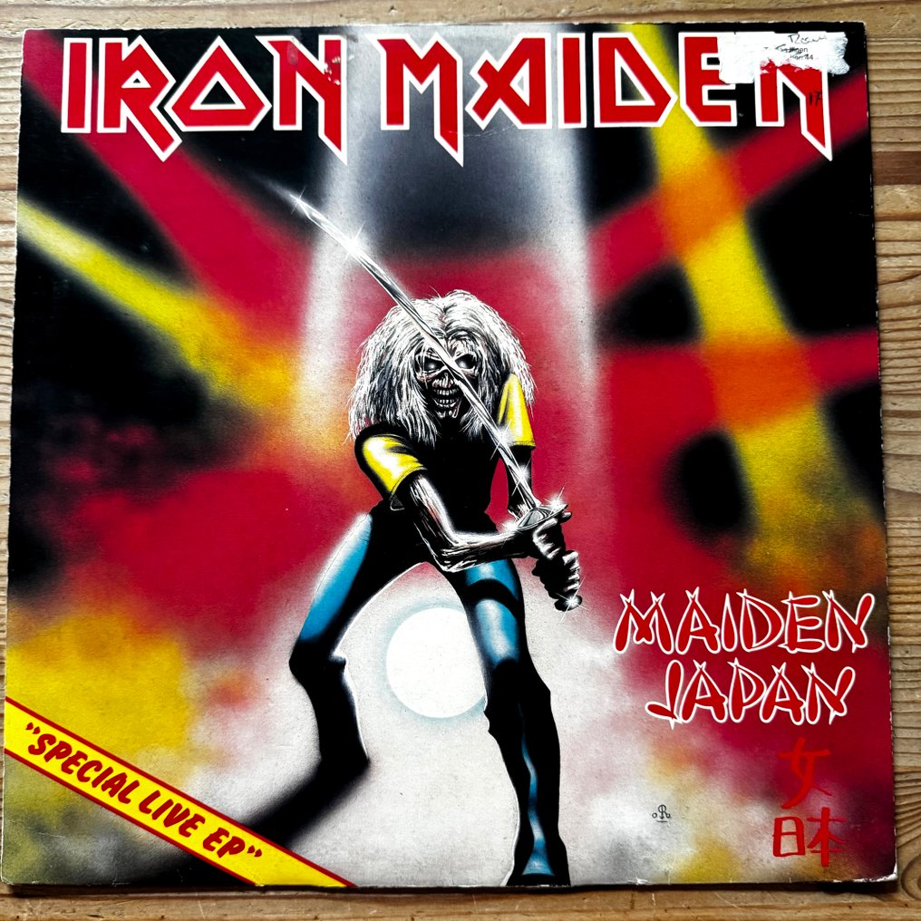 Iron Maiden - The Number Of The Beast + Maiden Japan - 多个标题 - 黑胶唱片 - 1981 #1.0