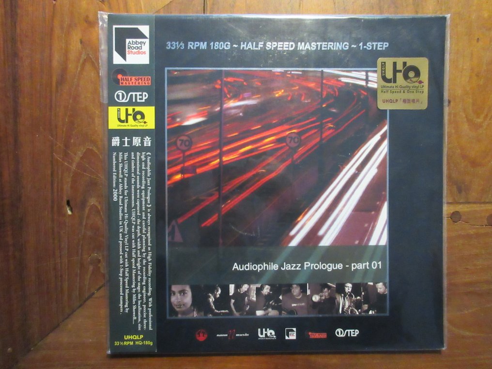 Various Artists/Bands in Jazz - Audiophile Jazz Prologue - Part 01 - Limited edition of 2,000 copies - LP-levy - 180 gram - 2023 #1.0