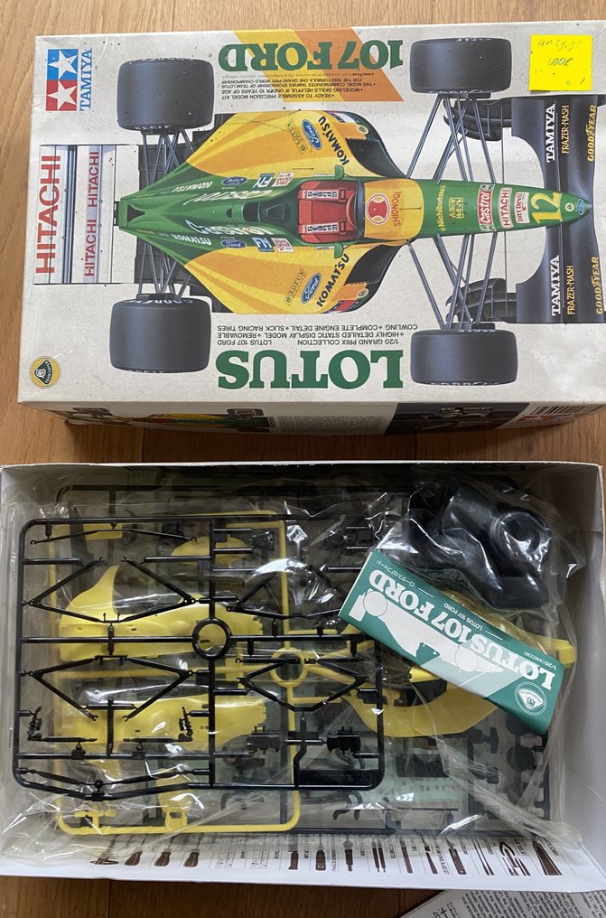 Tamiya - Κιτ συναρμολόγησης Vintage #3.2