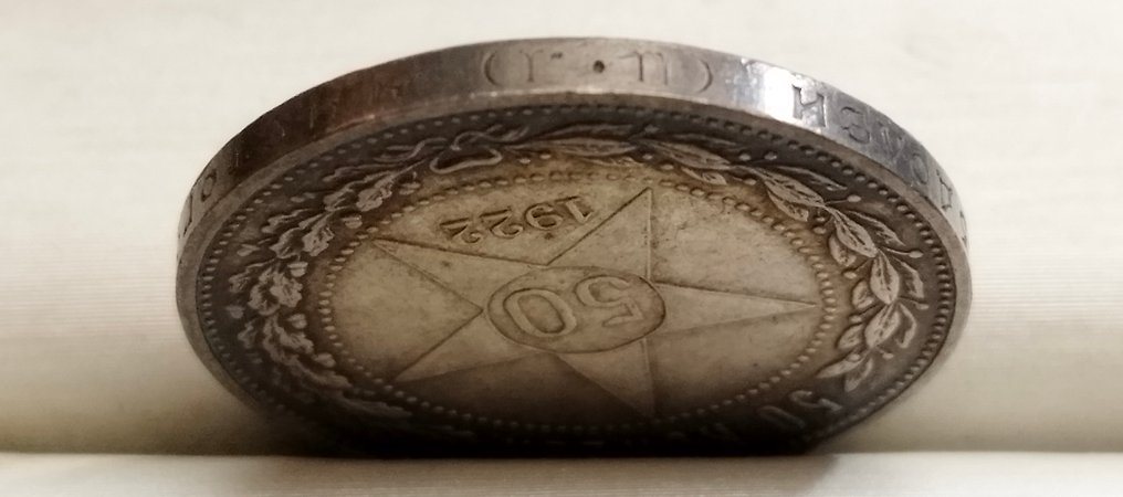 Russland. RSFSR (1917-1922). 1/2 Rouble / 50 Kopecs 1922 type (П•Л?) Leningrad - edition unknown, rare (Ohne mindestpreis) #2.1