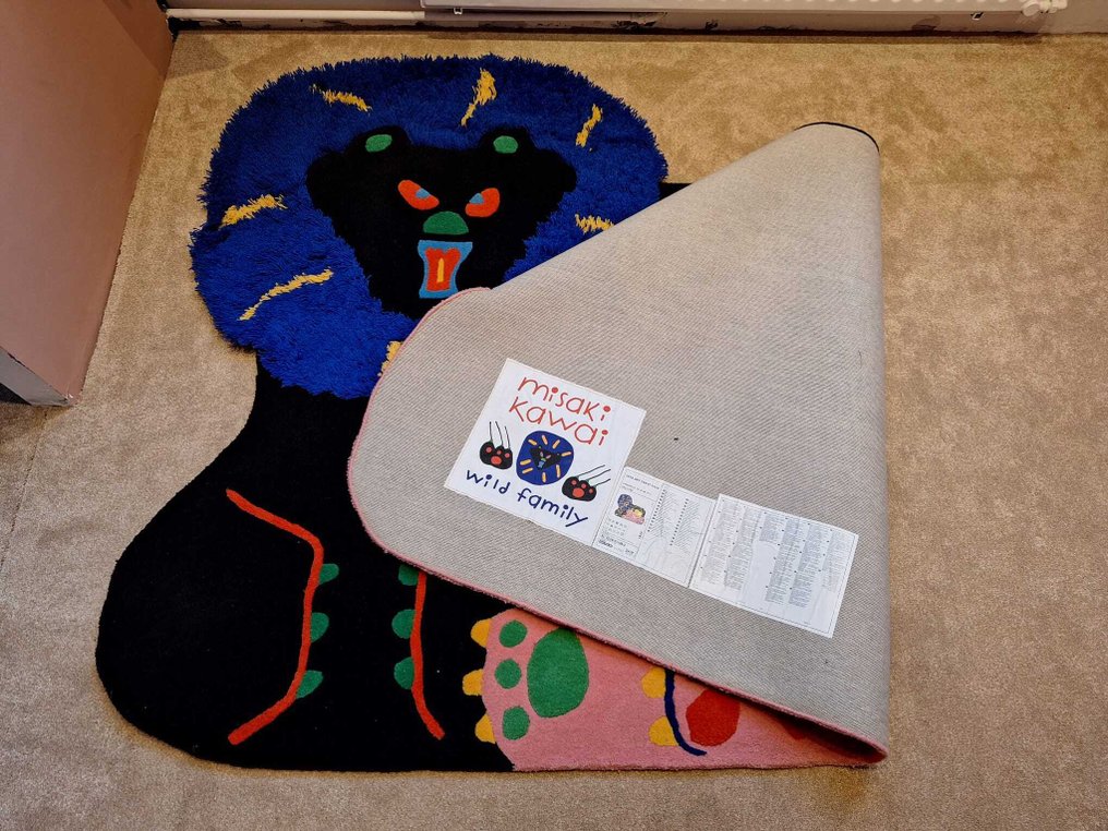 IKEA - Misaki Kawai - Χαλί - 250 cm - 165 cm - IKEA Art Event 2019 #4.3