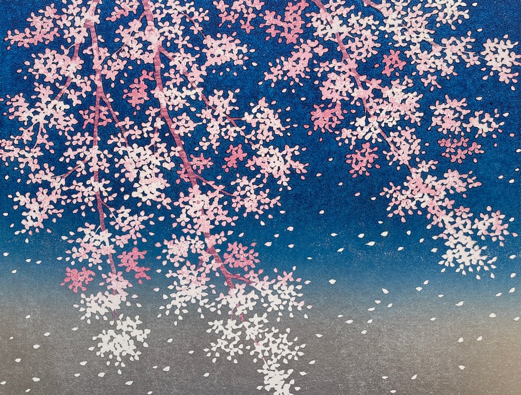 Sakura - Hajime Namiki 並木一 (b 1947) - Japão  (Sem preço de reserva) #1.0