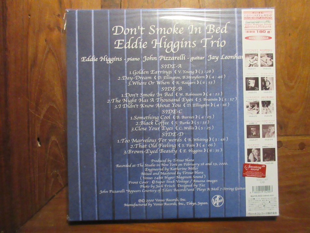 Eddie Higgins Trio - Don't Smoke In Bed - Limited edition - 2xLP Album (double album) - Japanese pressing - 2024 #1.0