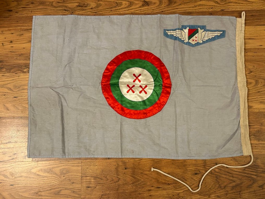 Flag - Katanga Air Force - 1962 #3.2