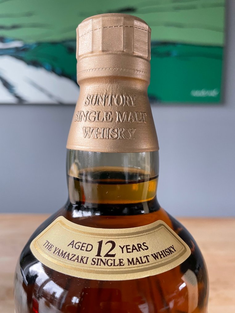 Yamazaki 12 years old - Suntory  - 70cl #3.2