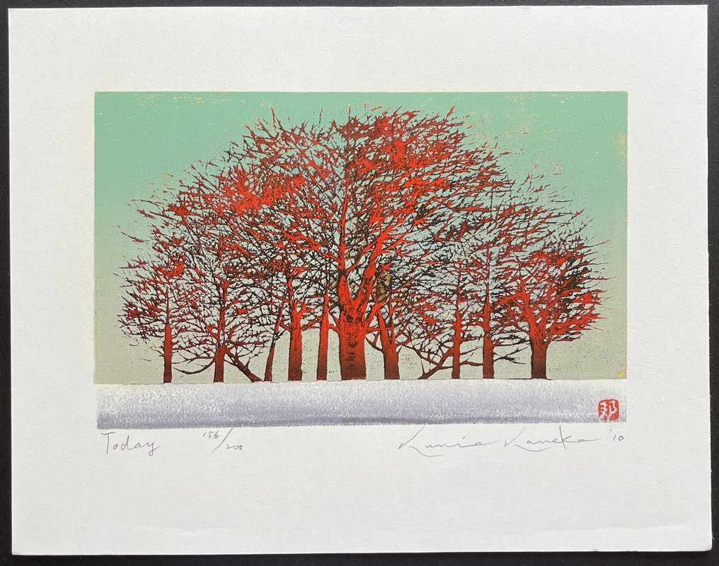 Today - Kunio Kaneko (b 1949) - Japan (No reserve price) #1.0