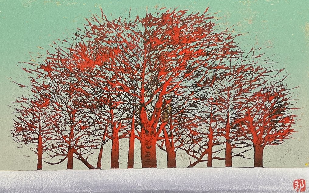 Today - Kunio Kaneko (b 1949) - Japan (No reserve price) #3.2