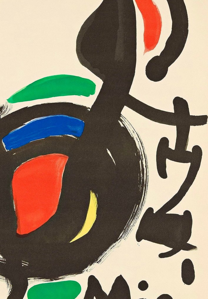 Joan Miro (1893-1983) - Les essències de la terra #1.0