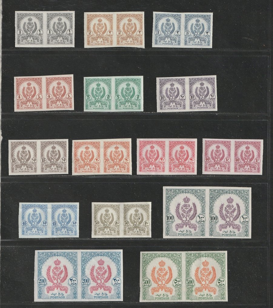 Italian Libya 1960 - Not issued, complete set in pairs. - Sassone  88/I - 102/I, Non dentellati e Non Emessi in pairs #1.0