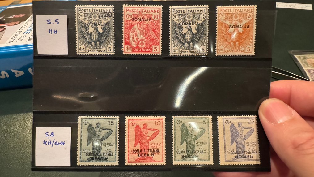 意大利殖民地 - 索马里 1916/1936 - 13 系列完整的新的 #1.0