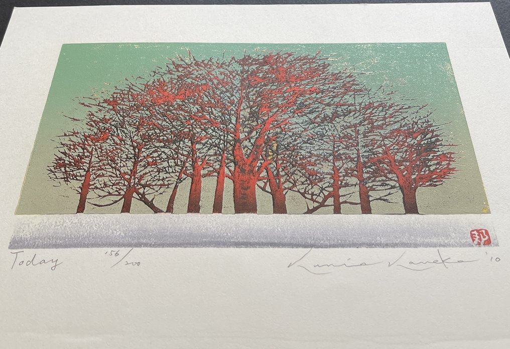 Today - Kunio Kaneko (b 1949) - Japan (No reserve price) #2.1