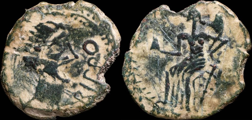 Impero Romano (provinciale). Augusto (27 a.C.-14 d.C.). Semis Irippo, Dos Hermanas (Sevilla) (Senza prezzo di riserva) #1.0