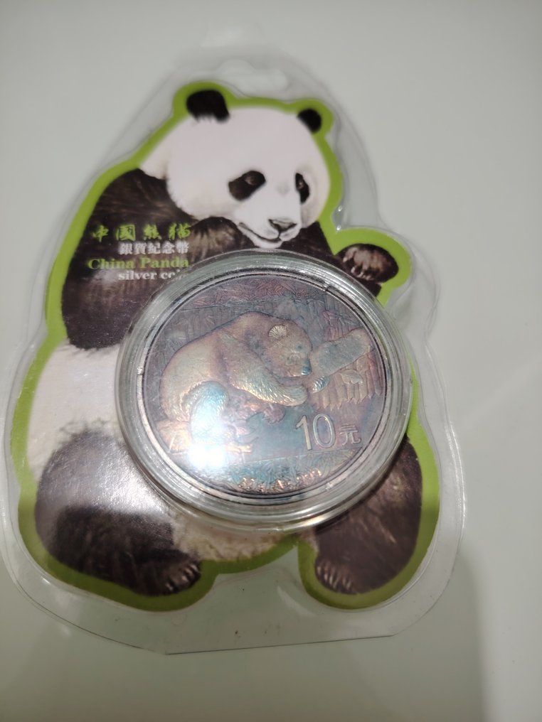 China. 10 Yuan 2016, 30 gr (Zonder minimumprijs) #1.0