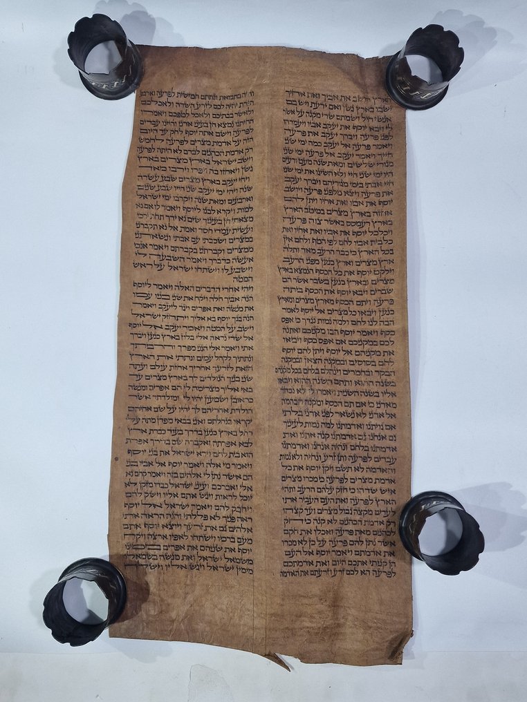 antique Torah scroll, a handwritten on leather - 1800 #1.0