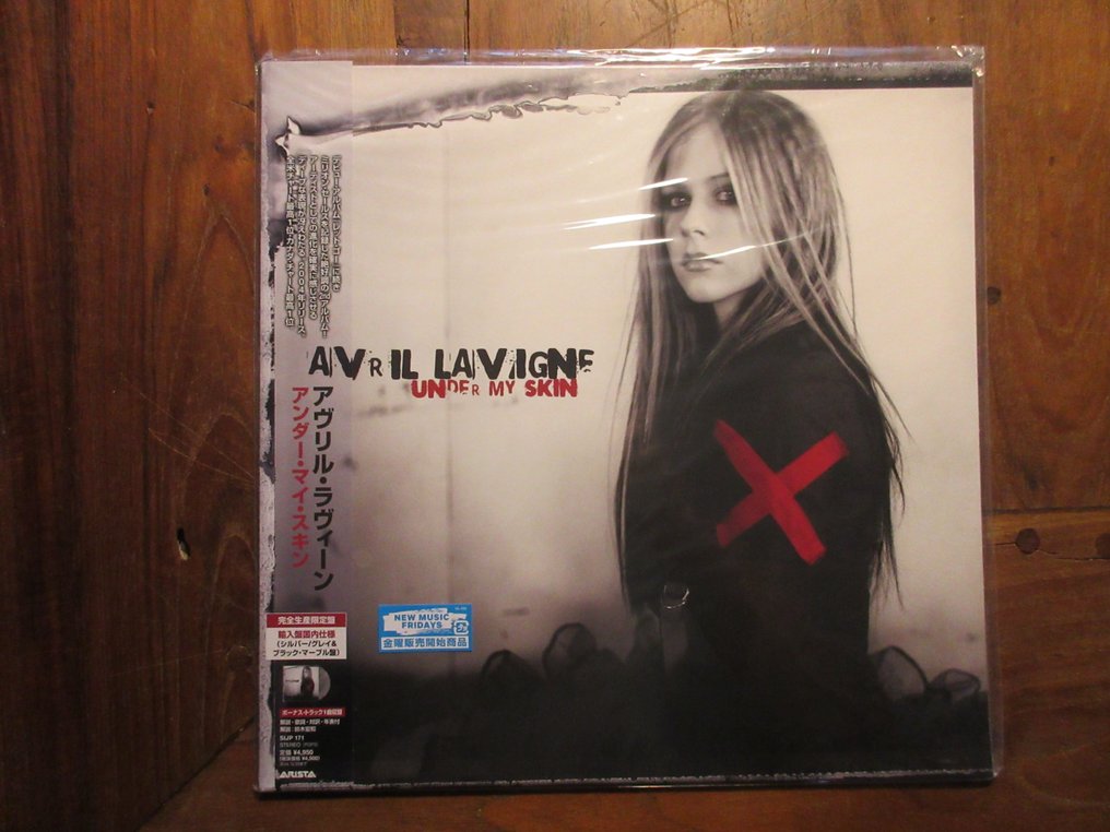Avril Lavigne - Under My Skin - Grey/Black marbled vinyl - Expanded Edition - LP - Coloured vinyl, Japansk trykkeri - 2024 #1.0