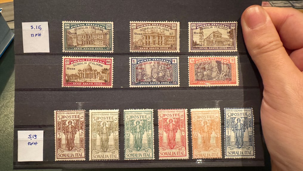 意大利殖民地 - 索马里 1916/1936 - 13 系列完整的新的 #2.1