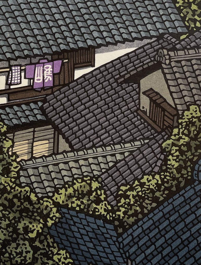 The Day - Nishijima Katsuyuki (b 1945) - Ιαπωνία  (χωρίς τιμή ασφαλείας) #2.1