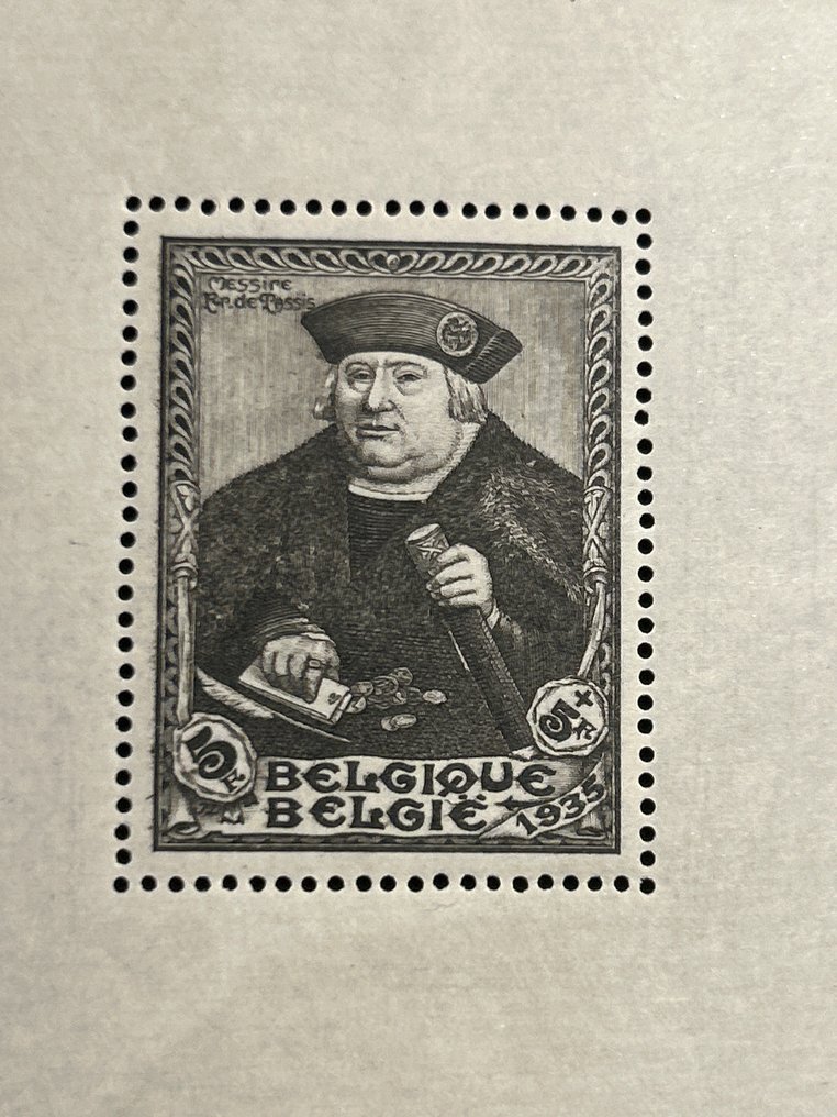 Βέλγιο 1935 - Πολύ όμορφο δείγμα με καθαρά υπολείμματα αυτοκόλλητου. Η σφραγίδα είναι MNH. - Yvert block 4 #3.2