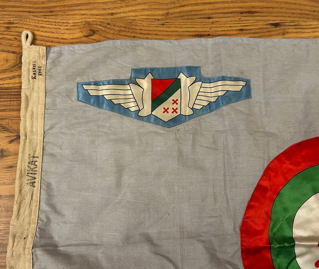Flag - Katanga Air Force - 1962 #1.0
