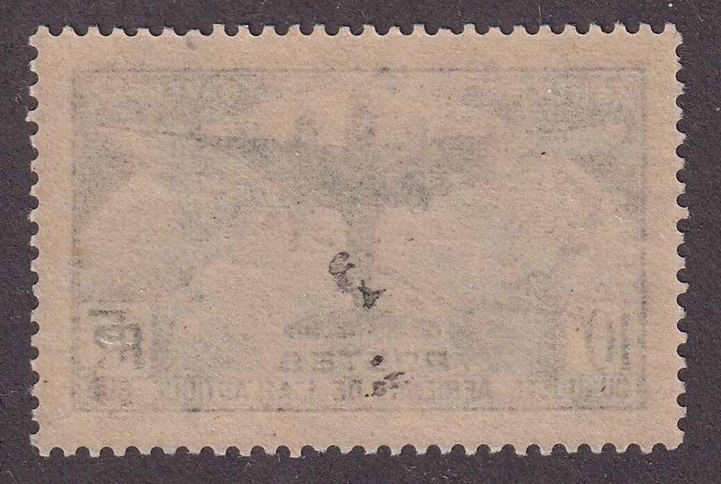 Ranska - 10f Atlantique Sud neuf** - TB - n°321 #1.0