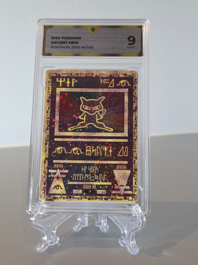 Pokémon - 1 Graded card - Mew Promo card - GG 10 - Scarlet & Violet #1.0