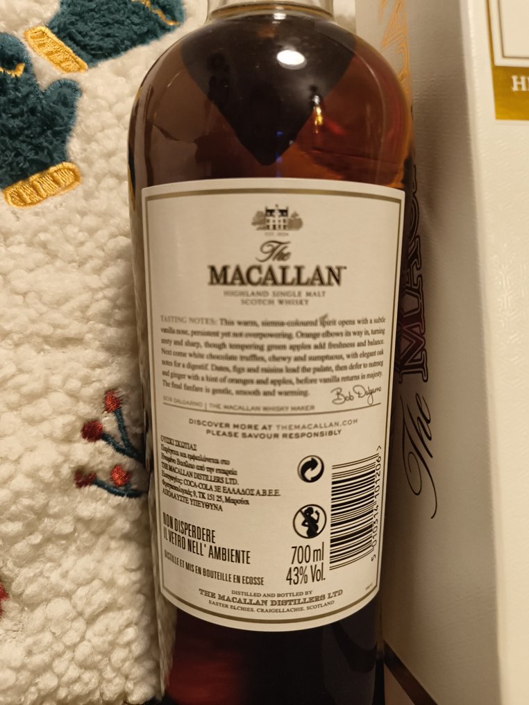 Macallan Sienna - 700ml #4.3