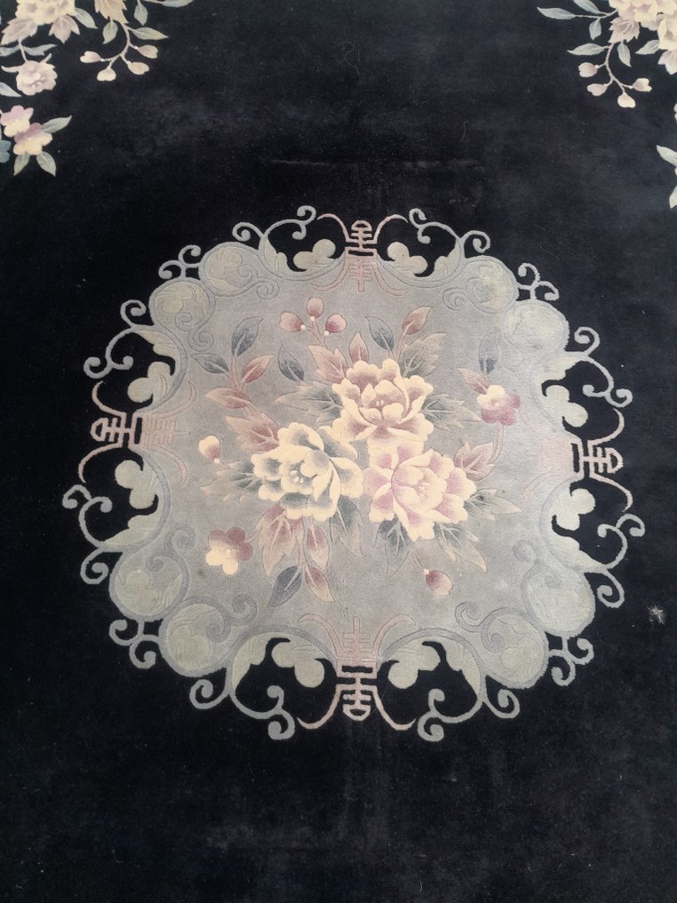 Covor - 330 cm - 230 cm #1.0