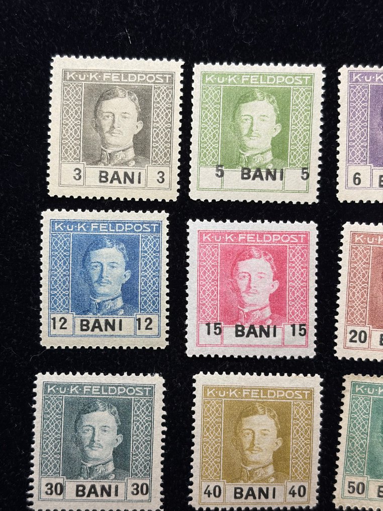 奧地利-匈牙利 - 羅馬尼亞軍事郵件  - 奥地利——1917年战地邮政，罗马尼亚完整套票，未使用状态。 #1.0