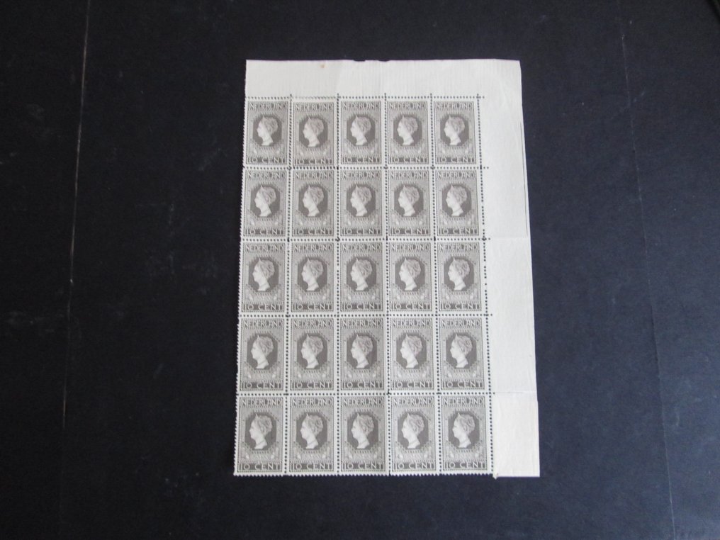 荷蘭  - 1913年纪念邮票，面值10分，分为25份 #1.0