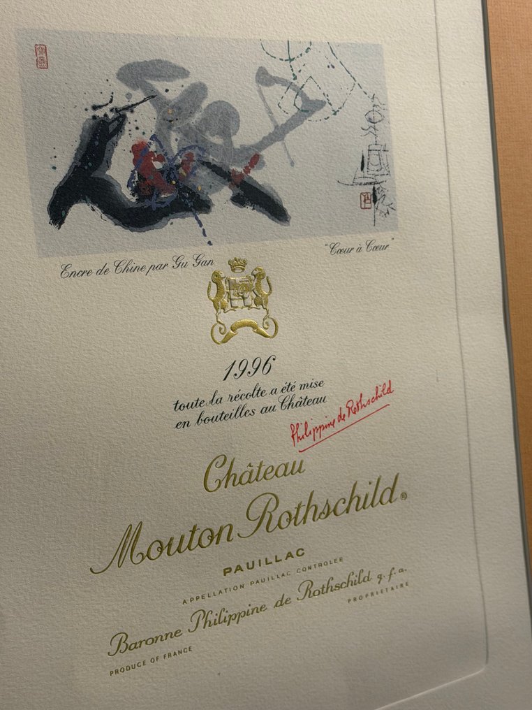 Gu Gan - Mouton Rothschild wine label from 1996 #3.2