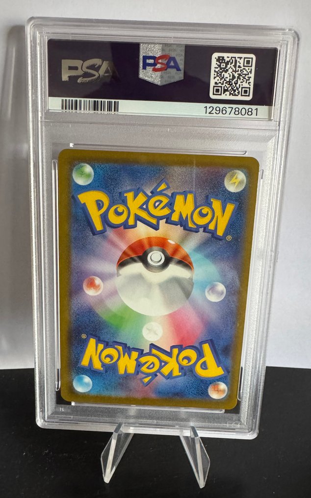 Pokémon - 1 Graded card - Pikachu 020/M-P Προωθητική κάρτα, Περιορισμένη έκδοση - PSA 9 - Various sets #1.0