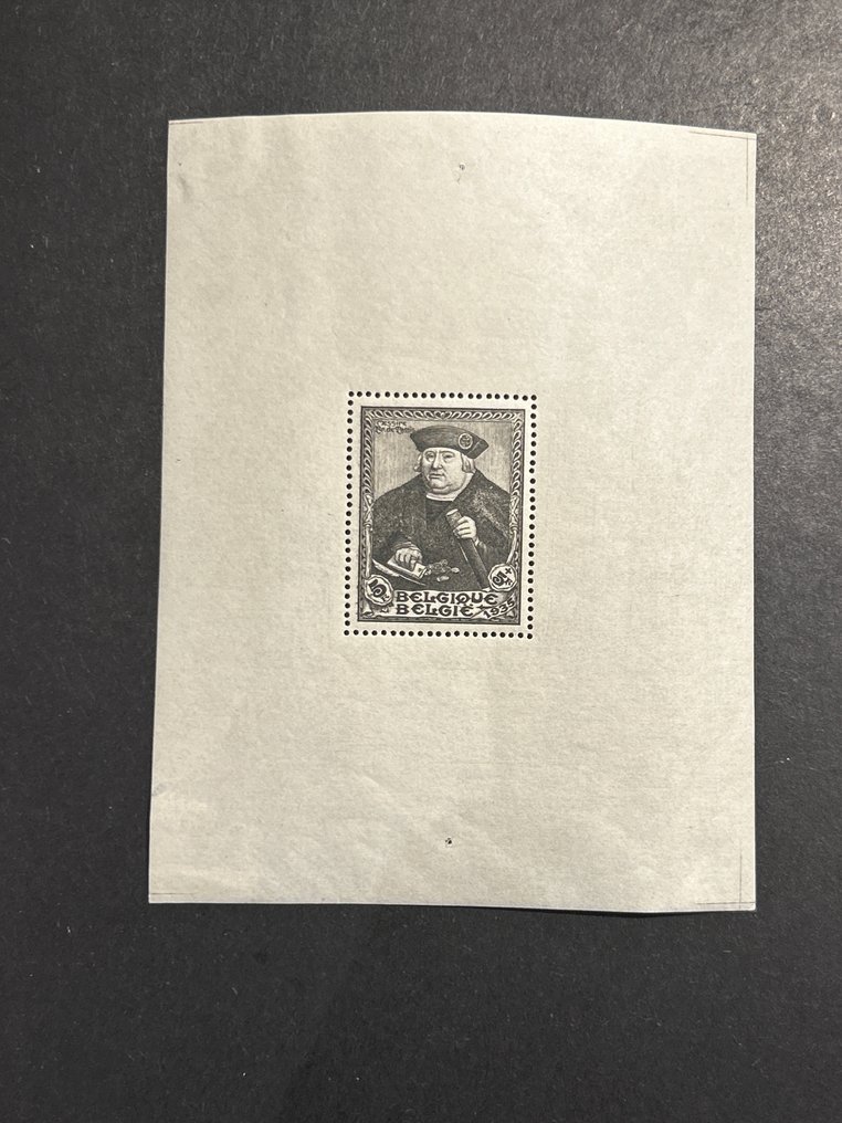 Βέλγιο 1935 - Πολύ όμορφο δείγμα με καθαρά υπολείμματα αυτοκόλλητου. Η σφραγίδα είναι MNH. - Yvert block 4 #1.0