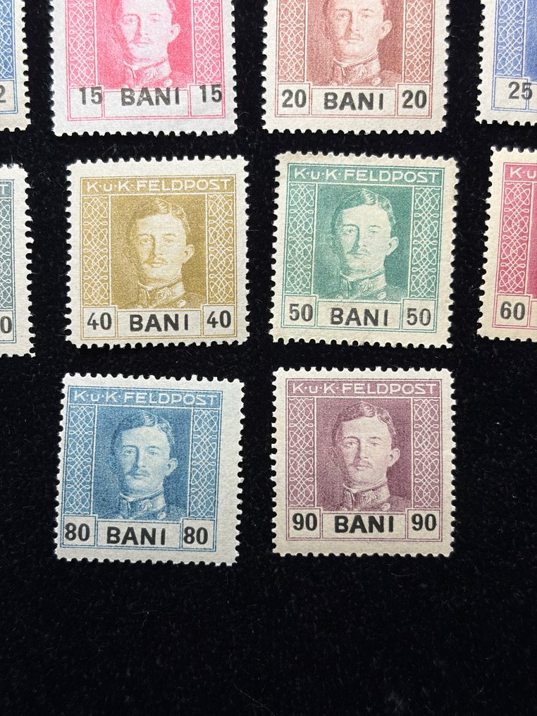奧地利-匈牙利 - 羅馬尼亞軍事郵件  - 奥地利——1917年战地邮政，罗马尼亚完整套票，未使用状态。 #3.2