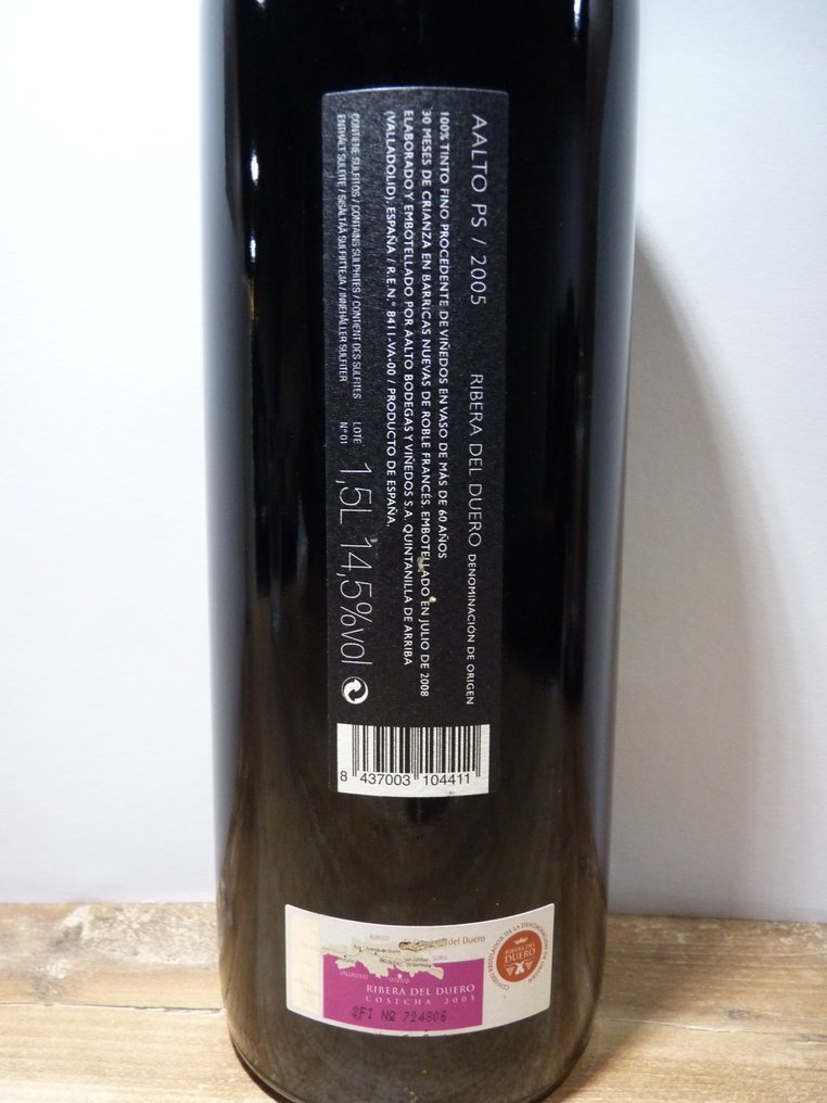 2005 Bodegas Aalto, P.S. Tinto 'Pagos Seleccionados' - Ribera del Duero - 1 Magnum (1,5 L) #2.1