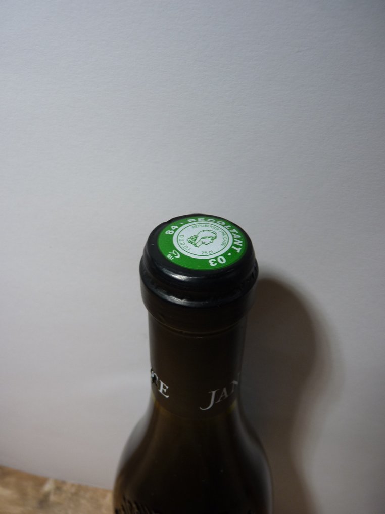 2007 Domaine Janasse Vieilles Vignes - Châteauneuf-du-Pape - 1 Butelka (0,75 l) #2.1