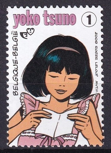 比利時 1979/2018 - 大量漫画、邮票、邮票册和小册子：丁丁、尼禄、洛基·卢克等。 #4.3