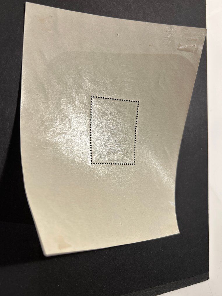 Βέλγιο 1935 - Πολύ όμορφο δείγμα με καθαρά υπολείμματα αυτοκόλλητου. Η σφραγίδα είναι MNH. - Yvert block 4 #2.1