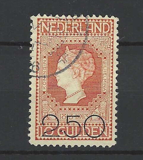 Netherlands 1920 - Clearance release with typo: Broken second 'E' in 'Nederland'. - NVPH  105P #1.0